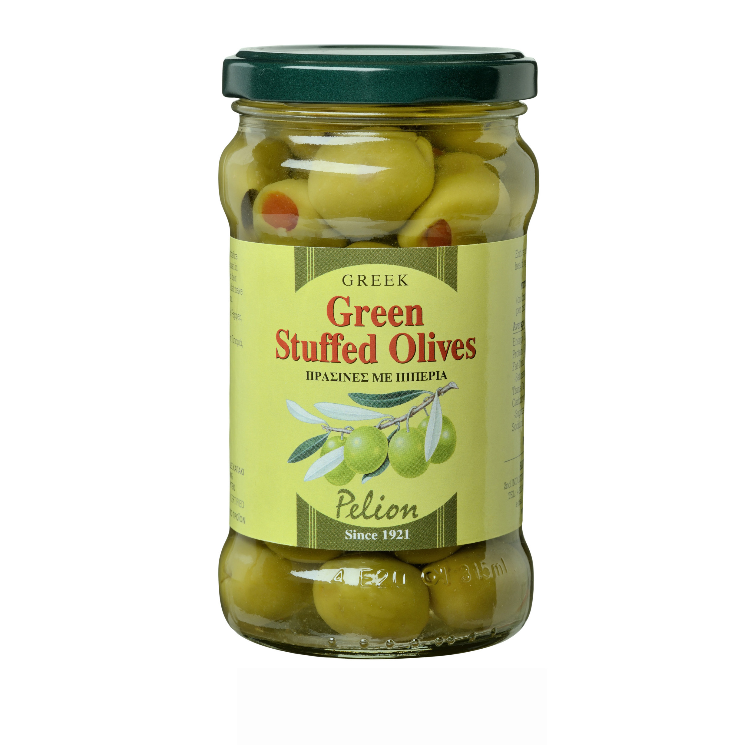12_Green Olives with Pepper 200g_EN_LR